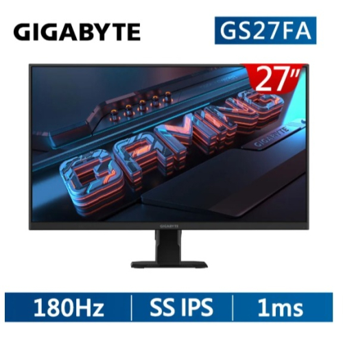 聯迅~來電更優惠 螢幕 技嘉 GS27FA 電競螢幕(27型/FHD/180Hz/1ms/HDMI/DP/IPS)