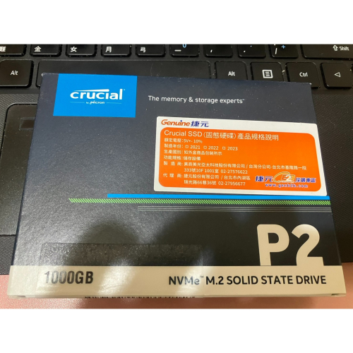 全新未拆美光 Micron Crucial P2 1TB M.2 2280 PCIe SSD固態硬碟