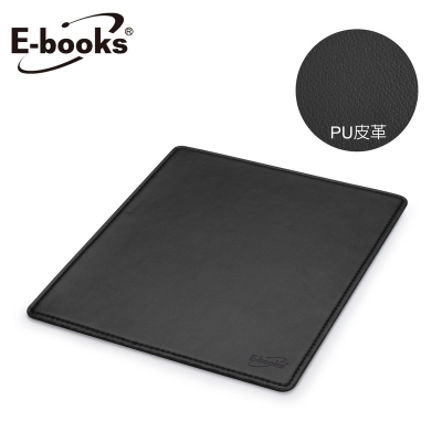 【康達盛通】E-books MP1 經典款皮革滑鼠墊