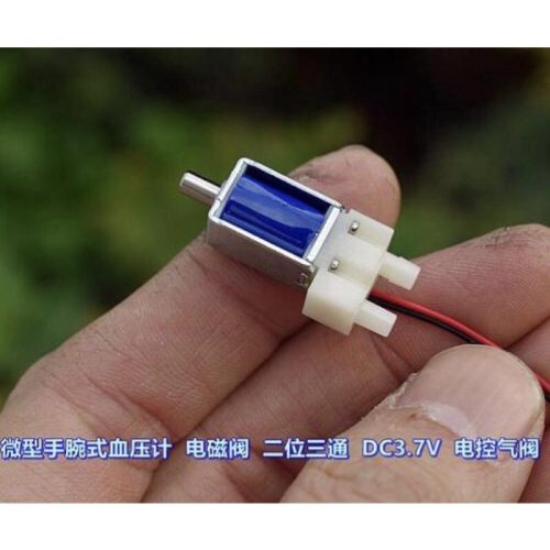 微型 電磁閥 二位三通 DC3.7V 電控 氣閥 排氣閥