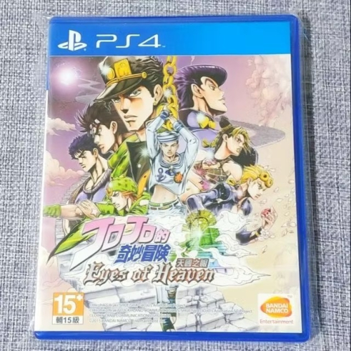【小確幸】PS4 天國之眼 JOJO 的奇妙冒險 繁體中文版 二手 遊戲片 光碟