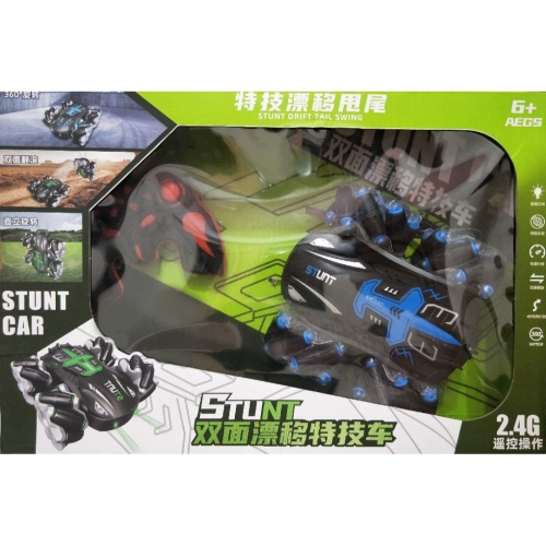 STUNT 雙面漂移特技車 / 360度旋轉 / 雙面翻滾 / 直立旋轉 / 酷炫燈光 / 2.4G 遙控操作