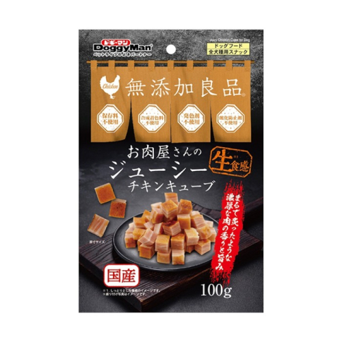 【星際萌寵】多格漫 | 無添加juicy肉舖雞肉方塊 犬零食