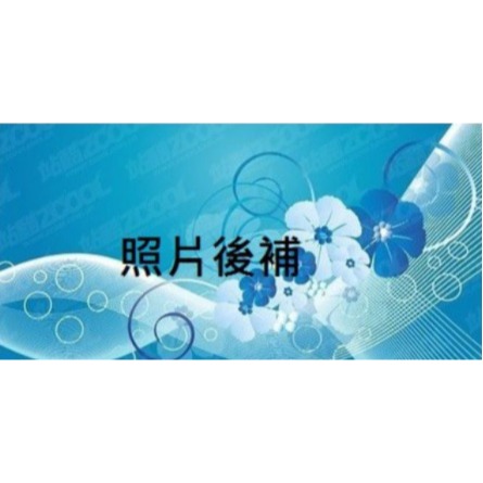 ❣️ 美妍社 ❣️ de 活膚眼霜 250g 附發票 代購/代買 第一化工/第一化粧品
