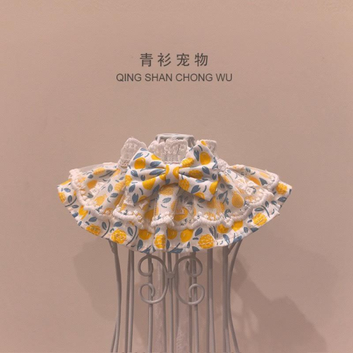 #現貨快速出貨【青衫寵物】原創 ◆ 黃色滿版小花蕾絲口水巾、領巾寵物貓咪狗狗頸部裝飾衣服圍脖