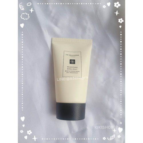 ✿JO MALONE✿jo malone 鼠尾草與海鹽潔膚露 30ml 旅行裝 小樣