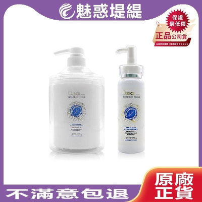 【魅惑堤緹?】Dusa 度莎 凍齡果酸 200ml / 750ml 台灣公司貨 ?正品 DUSA 六星沙龍級