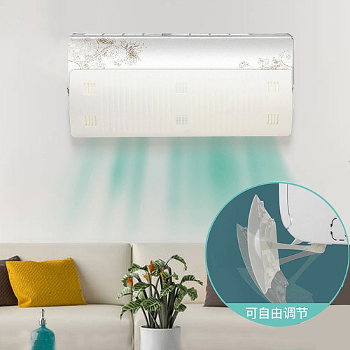 空調擋風板孕婦月子嬰兒防直吹掛機防風通用出風口擋板遮風罩