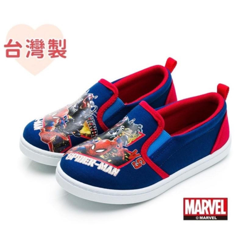 台灣製 現貨 正版授權☆ 限量特惠✨Marvel 蜘蛛人 兒童室內鞋 透氣 止滑 耐磨 兒童布鞋 懶人鞋
