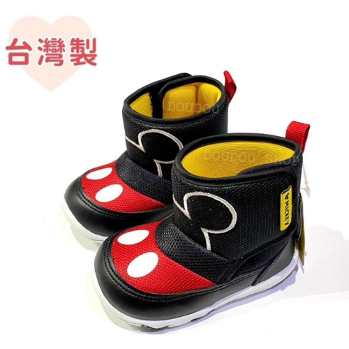 台灣製✨現貨 限量特惠?專櫃鞋品☆Disney 米奇 Mickey 短筒 兒童布鞋 柔軟 止滑 兒童短靴 男童 女童