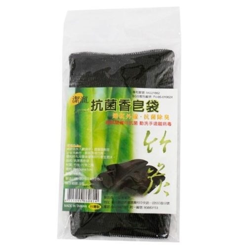 潔溜 抗菌香皂袋 1入 台灣製造