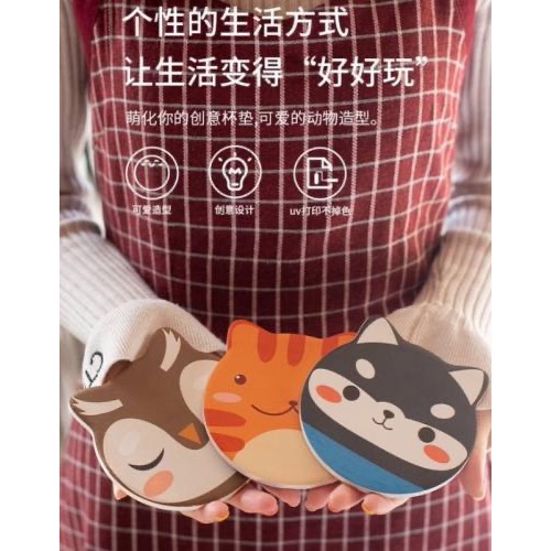 可愛動物硅藻土杯墊
