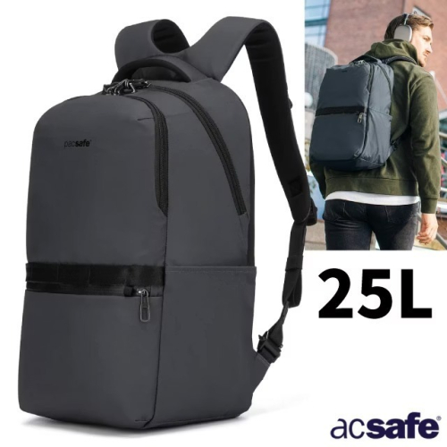 【Pacsafe】送》防盜休閒背包 25L 16吋筆電 Metrosafe X 電腦背包 防搶 書包 30645144