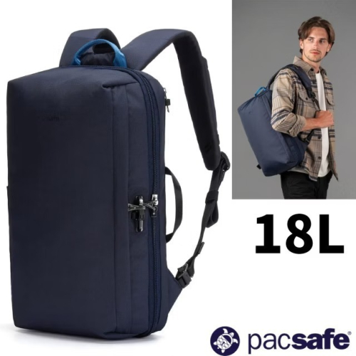 【Pacsafe】送》防盜商務電腦背包 18L V 16吋筆電 防搶防偷 公事包 文件包 書包 護照包 30635658