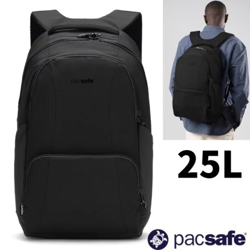 【澳洲 Pacsafe】送》防盜電腦背包 25L LS450 16吋筆電 書包 防搶防偷 健行背包 40135138