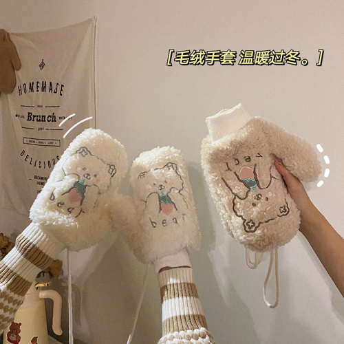 日系毛絨手套冬季女可愛ins潮掛脖加絨加厚保暖學生騎行騎車冬天