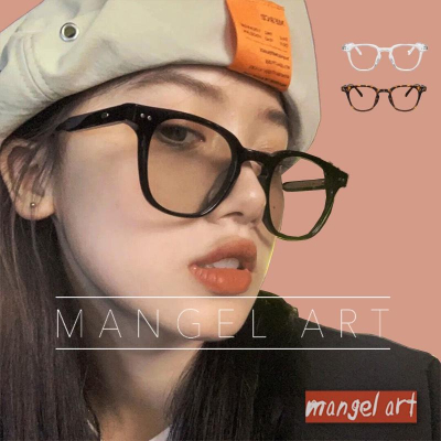 [mangel art] 現貨新款韓版防藍光膠框眼鏡框素顏神器顯瘦小臉黑框透明Vintage復古大框retro風格y2k