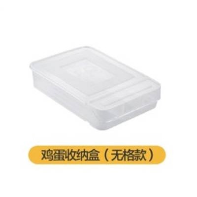 透明雞蛋收納盒(1入2個)