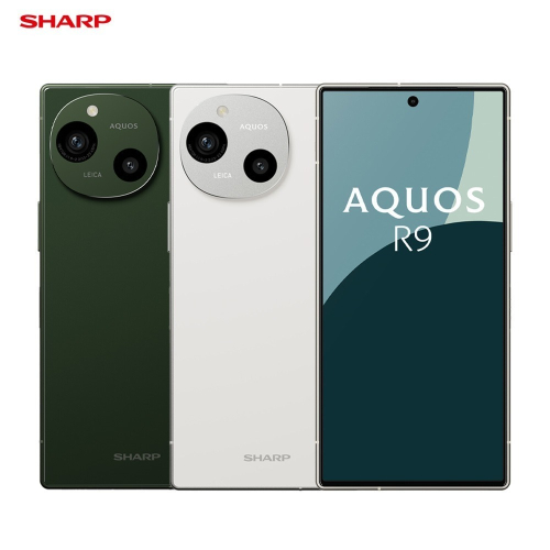 SHARP AQUOS R9 12G/256G 5G智慧手機