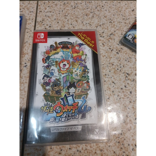 妖怪手錶4 我們仰望同一片天空