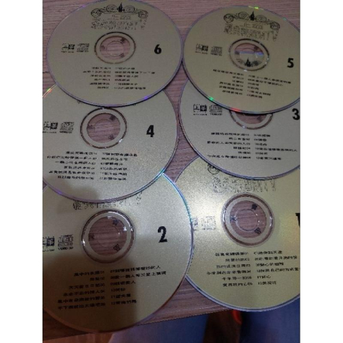 上華國語經典精選MTV VCD(原聲原影)6入Bo＇s齊秦古皓裘海正張真李翊君鄭少秋孟庭葦高勝美 許茹芸 陳明真 黃安