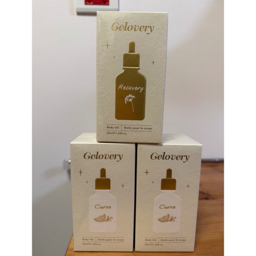 曲線/深層/調理精萃按摩油 50ml