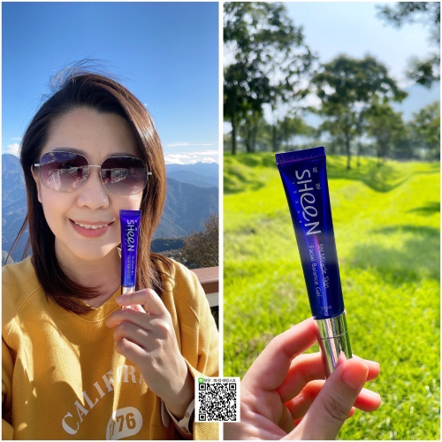 調理控油凝膠｜SHeeN 熙恩｜獨家發明養膚專利