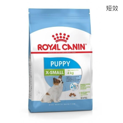 ROYAL CANIN 法國皇家 XSP 迷你型幼犬專用乾糧 1.5KG