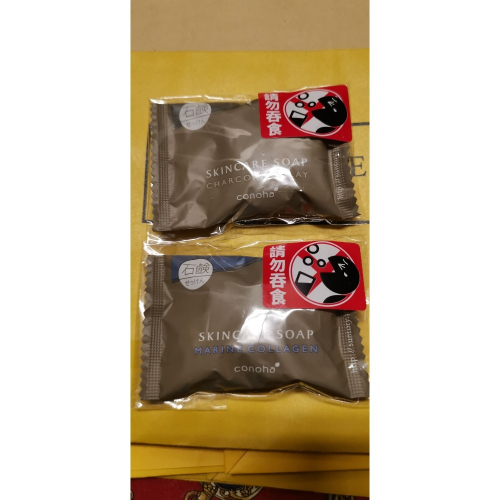 全新商品，conoha沐予煥彩海洋膠原洗顏皂15g兩個，兩個一起賣