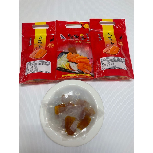 烏魚子
