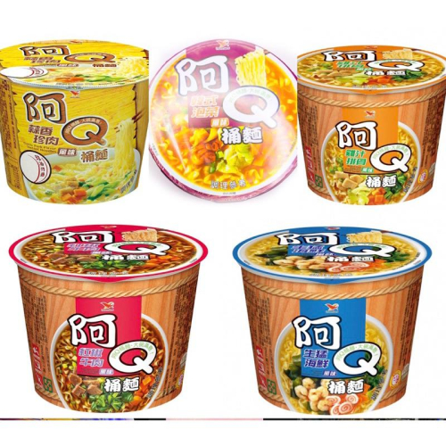 阿Ｑ桶麵 紅椒牛肉/生猛海鮮/雞汁排骨/韓式泡菜/蒜香珍肉 泡麵 現貨