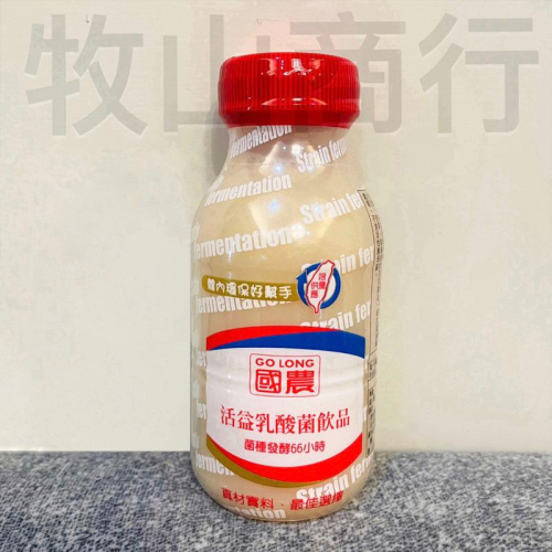 【國農】國農活益乳酸菌飲品 215ml/罐 菌種發酵66小時