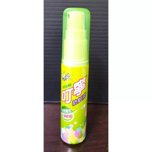 叮寧防蚊液 隨身瓶25ml