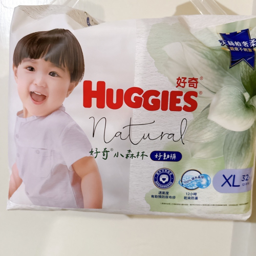 尿布一包
