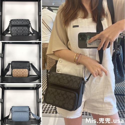 保固 現貨 COACH 蔻馳包包 Mis.兜兜 經典男生郵差包 翻蓋開合 多功能斜挎包 單肩包 郵差包 男生包包 時尚