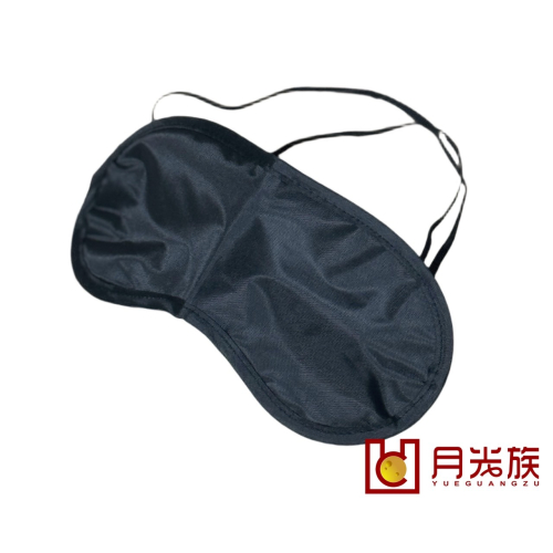 遮光眼罩 眼罩 一次性眼罩 眼罩 旅行眼罩 雙鬆緊帶 黑色眼罩 黑色眼罩 拋棄式 避光眼罩 透氣眼罩 睡眠罩 EA754
