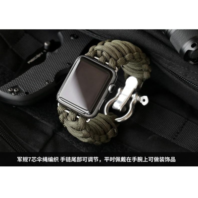 EDC軍規蘋果手表APPLE Watch軍綠色錶帶Apple Watch 1/2/3/代 42mm 錶带7芯傘繩
