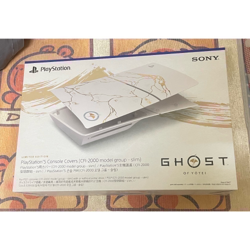 PS5 全新現貨 羊蹄山戰鬼 特仕 新款薄型化主機專用替換護蓋 Slim版
