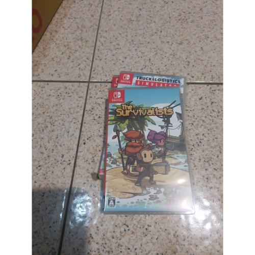 島嶼生存者