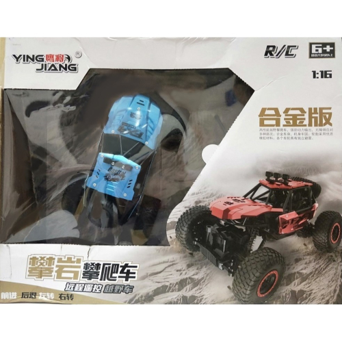 鷹將 1：16 攀岩攀爬車 / 合金版 / 越野車 / 四輪驅動 / 四通遙控車