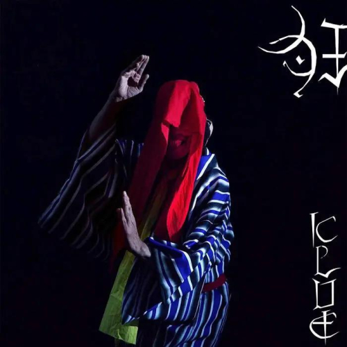 【日版黑膠】GEZAN《狂 KLUE》透明紅色彩膠 2020年日本搖滾類專輯第1名