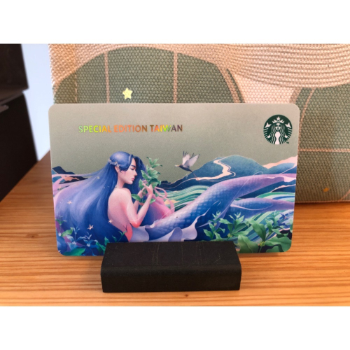 《星巴克》 STARBUCKS 晨曦女神隨行卡 [生日 畢業 禮物 禮品]