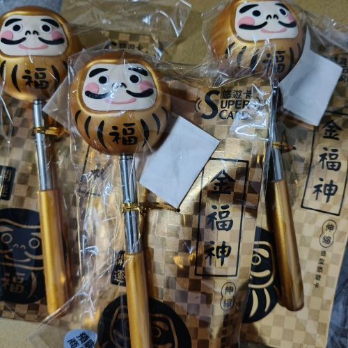 【免運+可用折價券】金福神SUPERCARD伸縮棒造型悠遊卡 金福神 好運 停車用悠遊卡 按摩槌 伸縮棒