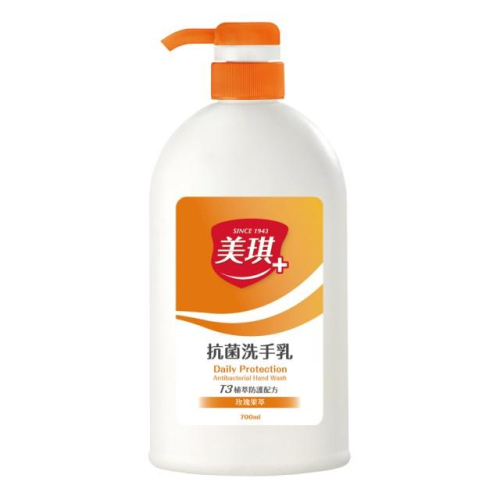 美琪 抗菌洗手乳 玫瑰果萃/淨萃青桔 700ml/瓶【24h百貨網】