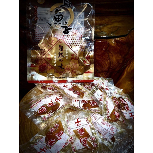 廠商現貨 快閃團 過年佳節~黃金野生鳥魚子~75g