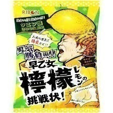 日本 RIBON立夢 早乙女檸檬風味糖