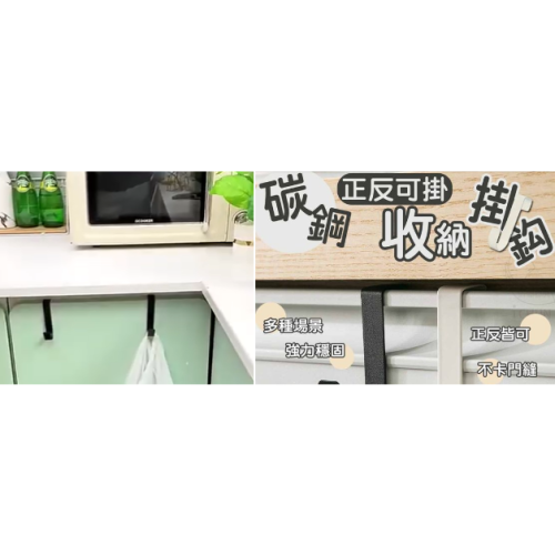 君君的貨~