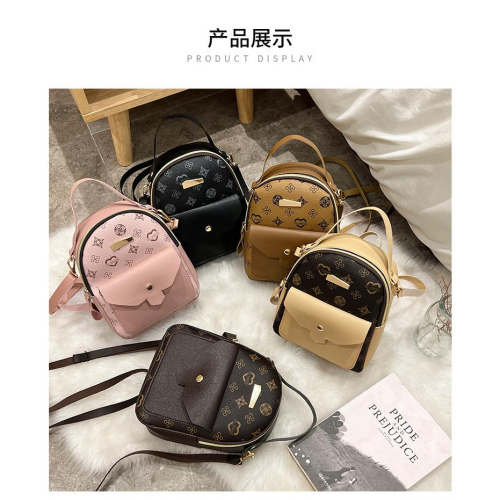 ?復古防水單肩背包 韓風印花後背包 側背包 斜肩包 雙肩包 休閒背包 單肩包 方包 手提包 2用肩背包 肩背2用包