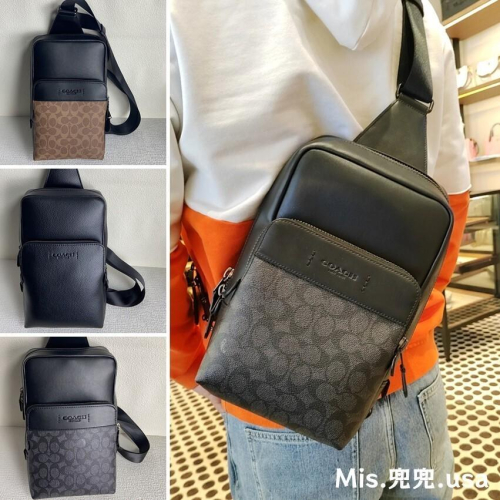 保固 現貨 COACH 蔻馳包包 Mis.兜兜?經典男生單肩包 背包 斜挎包 肩背包 男士包包 時尚男包