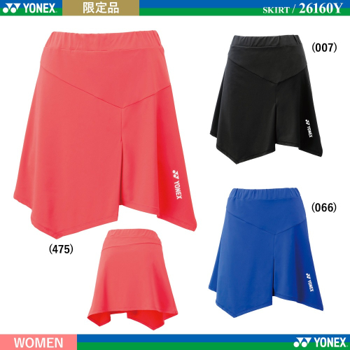 (預購)日本代購 YONEX 2025限量版 26160Y 羽球裙 運動短裙 網球裙 比賽裙 日本境內版